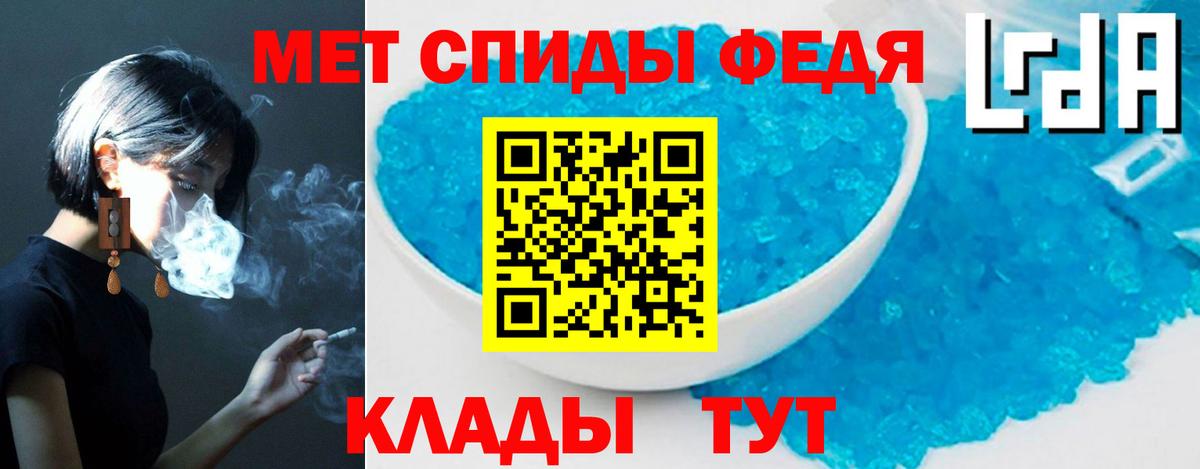 АМФ  АМФЕТАМИН  мега рабочий сайт  Сегежа  Amphetamine 98%  Вход с VPN 