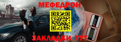 не бодяженный Сланцы