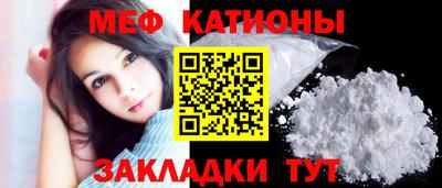 не бодяженный Сланцы