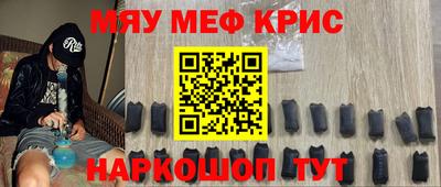 героин Славянск-на-Кубани