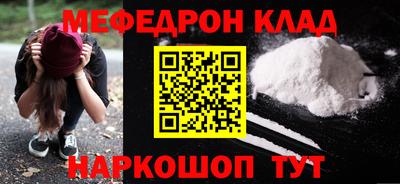 не бодяженный Сланцы