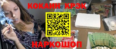 героин Славянск-на-Кубани