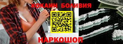 героин Славянск-на-Кубани