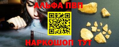 героин Славянск-на-Кубани