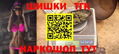 не бодяженный Сланцы