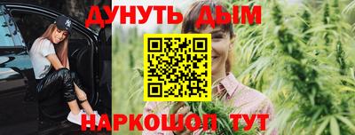 героин Славянск-на-Кубани