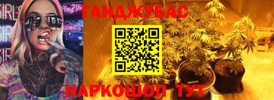 героин Славянск-на-Кубани
