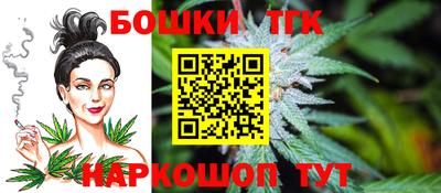 альфа пвп VHQ Славгород
