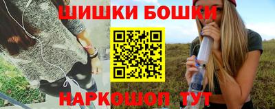 не бодяженный Сланцы