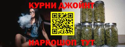 альфа пвп VHQ Славгород