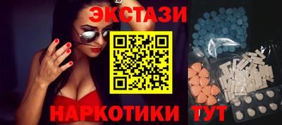 героин Славянск-на-Кубани