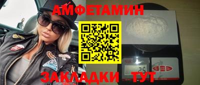 героин Славянск-на-Кубани