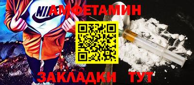 не бодяженный Сланцы