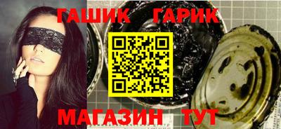 не бодяженный Сланцы