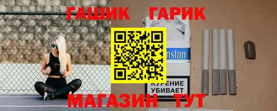 не бодяженный Сланцы