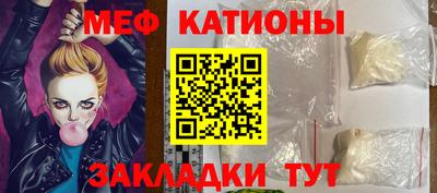 героин Славянск-на-Кубани