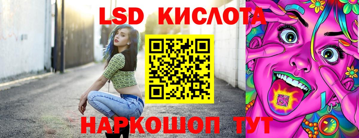 Марки NBOMe 1500мкг  Наркотические марки  Марки NBOMe 1500мкг  Сегежа  Вход с VPN 
