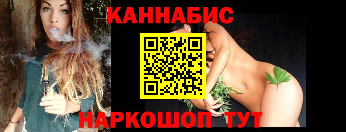 Сегежа  Кокаин  Alpha-PVP СК кристаллы  ГЕРОИН  Вход с VPN  Гашиш  ЭКСТАЗИ  Меф   МДМА 